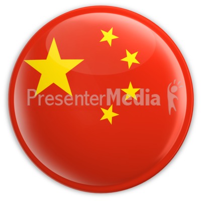 Badge of The People's Republic of China Presentation clipart