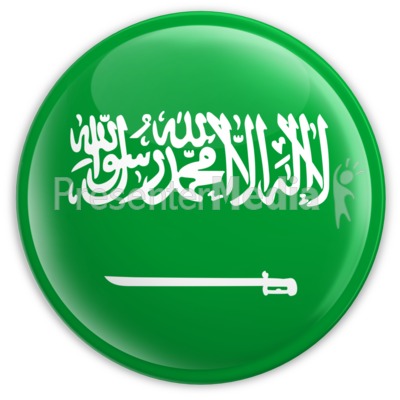 Badge of the Flag of Saudi