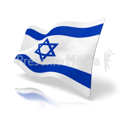 Israel Flag Perspective Presentation clipart
