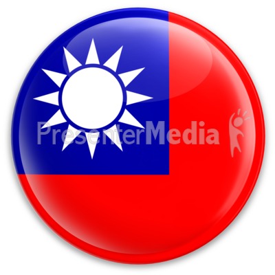 The Republic Of China Taiwan Button Presentation clipart