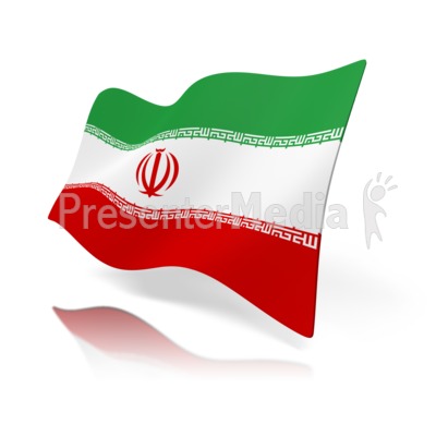 Iran Flag Presentation clipart