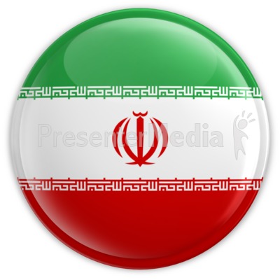Iran Button Presentation clipart