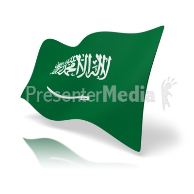Flag Saudi Arabia Presentation clipart